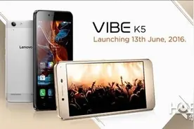 联想Vibe K5将于明天登陆印度 预计699元图片