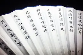 洗洗睡｜晨兴半柱茗香，午倦一方藤枕图片