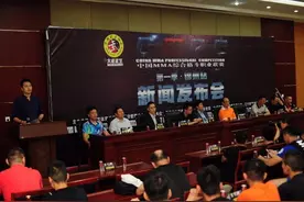 2016年中国MMA综合格斗职业联赛第一季 锦州会战图片
