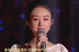 吴亦凡和赵丽颖合唱一首《想你》甜蜜又好听视频封面