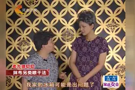 抹布洗完急着用！教你一招快速晾干！视频封面
