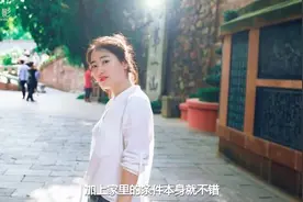 结婚时我父母全款买的房，新婚第二天却看到满地的行李我如鲠在喉视频封面