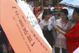 哪种血型献血者最多？O型！ 献熊猫血去年有390人图片