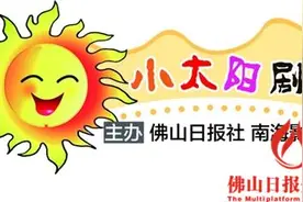 拿什么奉献给你，亲爱的孩子！图片