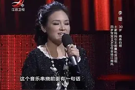 厉害了！30岁土家妈妈演唱歌曲串烧《日出》嗨翻全场