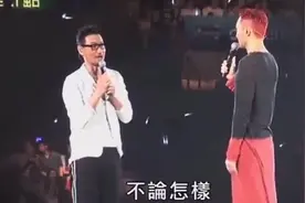 张学友为什么叫歌神？视频封面