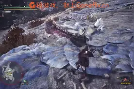 PS4 怪物猎人 上位麒麟遇到我的大剑也只有跪地求饶