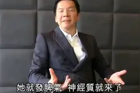 向华强曾炮轰张柏芝：不管你有多红，我也不会再用你！