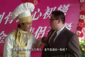 属下在记者面前拆老板的台，因为老板太过黑心，他实在看不下去视频封面
