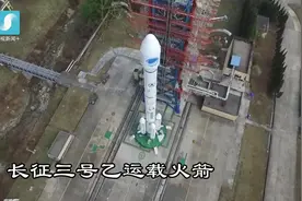 「独家视频」中国航天日：央视新闻带你俯瞰西昌卫星发射中心视频封面
