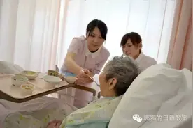 震惊！日本医院的服务竟然可以这么人性化图片
