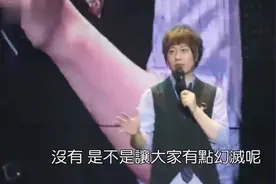 五月天队员上台前都在干嘛，阿信说完：是不是对我们幻灭啦视频封面