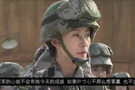 好胜心很强的2个生肖