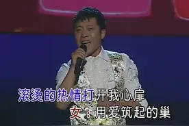 周艳泓&黑龙《其实我的心没走》KTV版视频封面