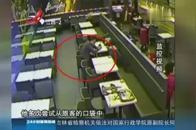 梦中手机被盗 醒来恶梦成真视频封面