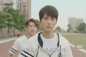 陈学冬白敬亭太幼稚了，陈学冬：非要当这女生的面扒下小白裤子视频封面