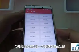 QQ发错信息好尴尬，又撤回不了怎么办？这办法很简单好用视频封面