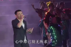 原唱黄勇现场版《勇敢勇敢》电视剧《永不低头》主题曲