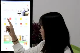 实用技巧-怎么在58同城上租房子视频封面