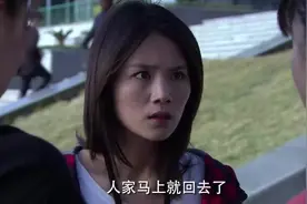 野鸭子得知“麦克”是周总的儿子后，惊呆了视频封面