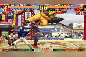 拳皇97 罗伯特连舞脚活生生踢死老K! 黄毅东丈恐怖的牵制能力！视频封面