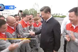 「独家V观」习近平：长江经济带要科学有序发展视频封面