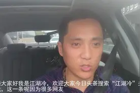 想在北京买车的，这条视频给的建议可以看一看视频封面