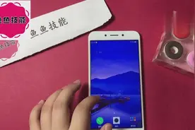 微信扫码付错帐，别担心，通过“找回功能”解决问题