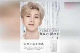 不签任何人，蔡徐坤工作室已成立，连拿两个代言，商业价值受认证视频封面