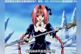 桃乐丝你皮这一下就很开心？视频封面
