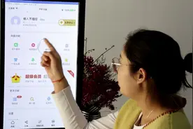 教爸妈用手机-如何备份手机通讯录视频封面