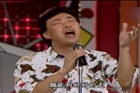 费玉清模仿罗文，给钟镇涛示范视频封面