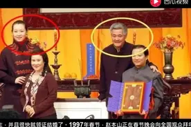 60岁赵本山和娇妻生活近照，前妻衣食无忧，现任像38阿姨保养真好视频封面