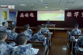 关于军人的样子，新版《内务条令》这样说视频封面