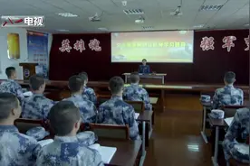关于军人的样子，新版《内务条令》这样说视频封面