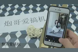 手机借给别人总是被偷看相册？只要简单一步，再也不用担心泄露