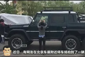 北汽BJ80 6X6强悍越野！7个大轮圈太狂，50万就能买千万霸气造型视频封面