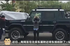 北汽BJ80 6X6强悍越野！7个大轮圈太狂，50万就能买千万霸气造型视频封面