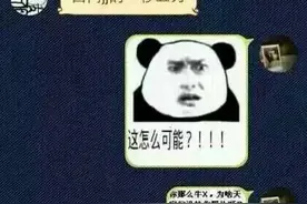 英雄联盟有60级 还有隐藏段位“钢铁”一说？图片
