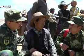 武警西藏总医院的千里巡诊路视频封面
