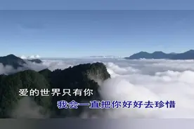 长春虫子《生生世世在一起》，爱的世界只有你图片