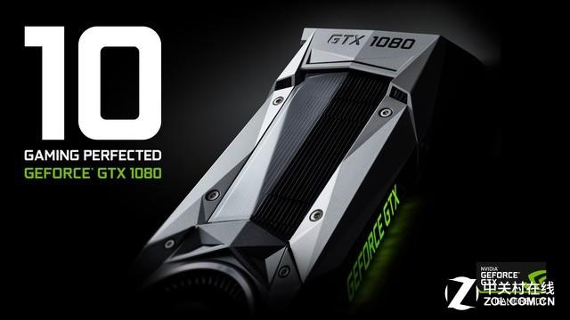 Titan X真被秒?GTX1080挑战10款4K游戏