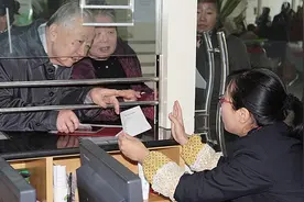 夫妻房产办理更名 除了结婚证还要带啥？图片