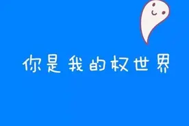 宠物蛇生病怎么办，不怕小青教你怎么做！图片
