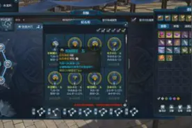 囤货了！囤货了！天涯明月刀公测注意的细节及囤货