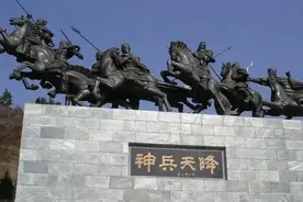 “得定军山则得汉中”——定军山之战图片
