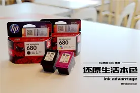 惠普原装墨盒售价不足70元但一次性可以打印480张图片