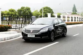 混动B级车新势力——试驾荣威e950图片