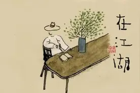 一则“朋友寄书”引发的故事图片