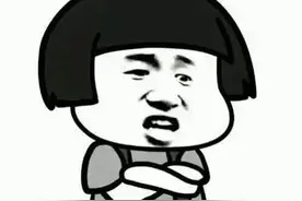 日语姿势｜第十期：可以，这很强势！图片